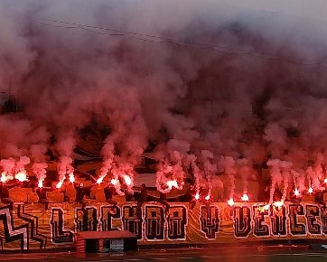 Xamax Neuchâtel - BSC Young Boys 28.07.2019