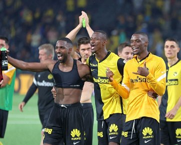 BSC Young Boys - CFR Cluj 10.08.2021